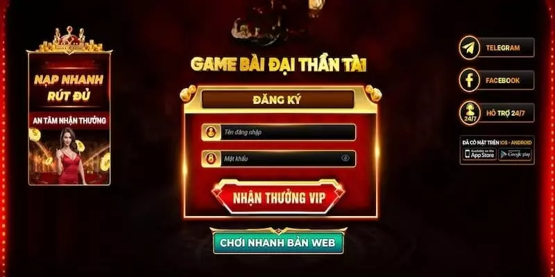Game bài đại thần tài có nhiều ưu đãi hấp dẫn